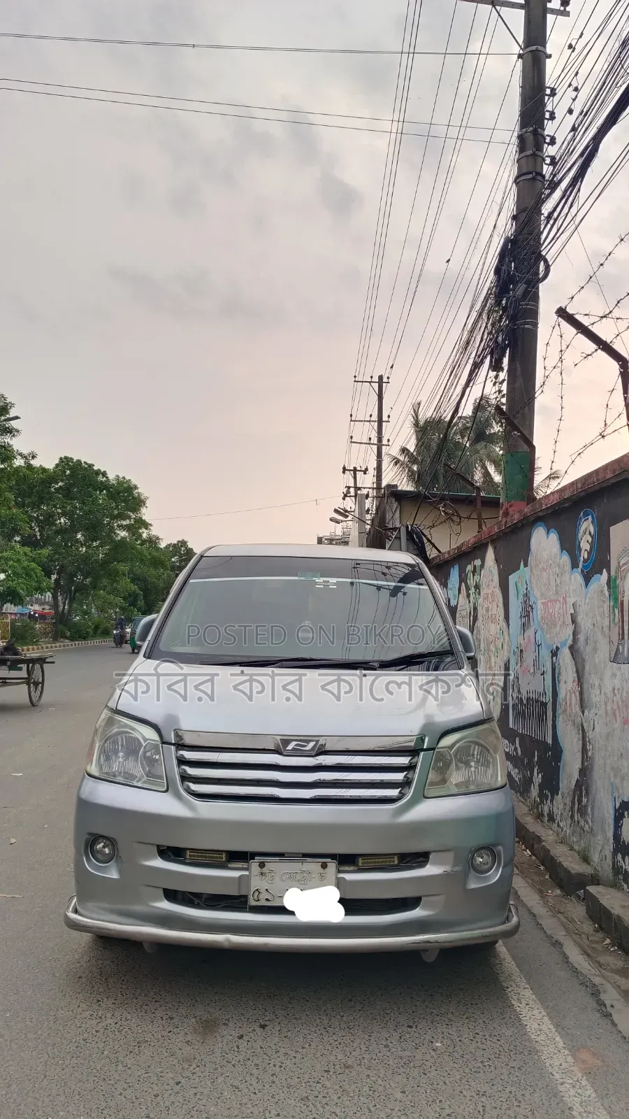 Toyota Noah 2003 Silver