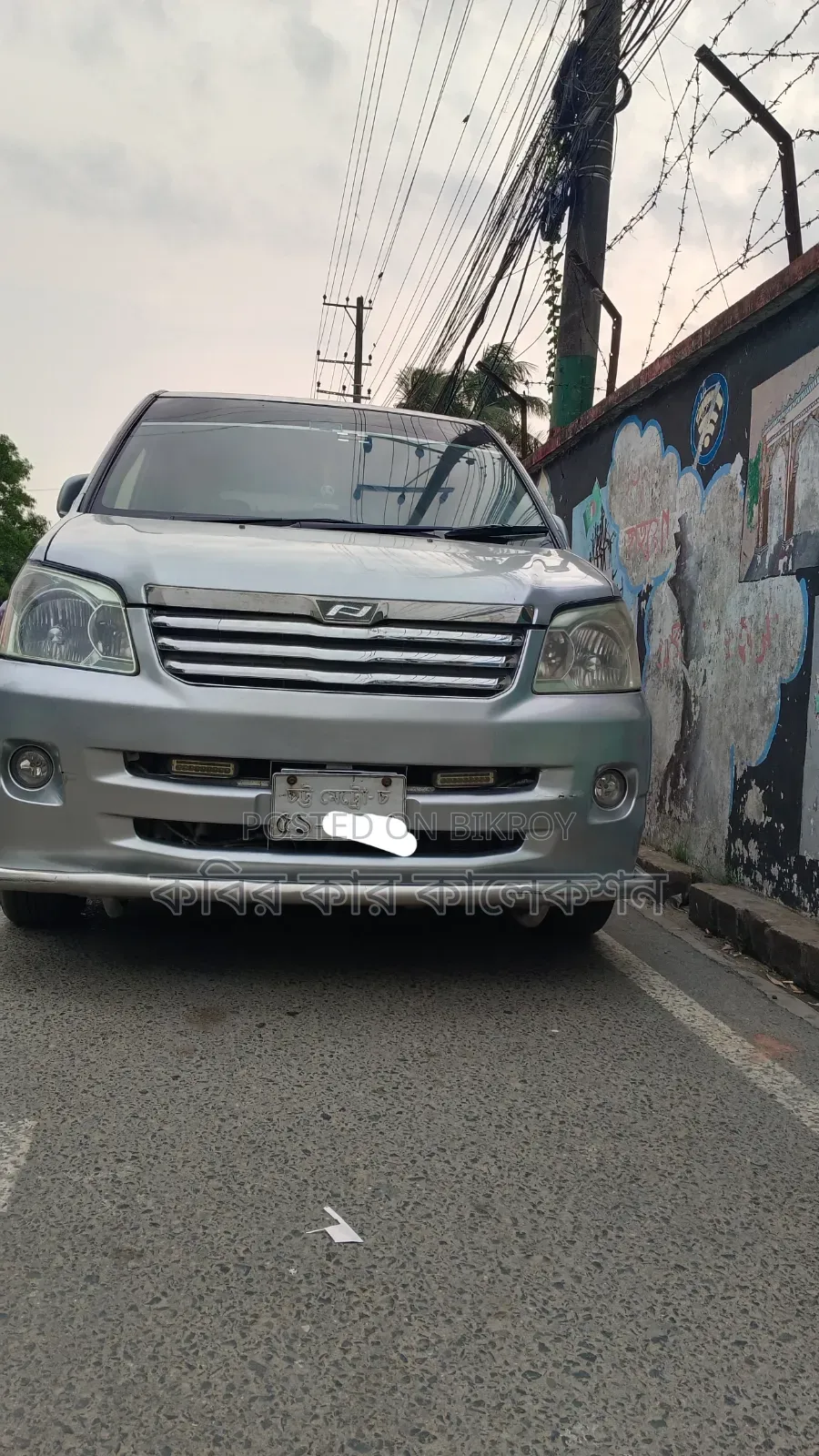 Toyota Noah 2003 Silver