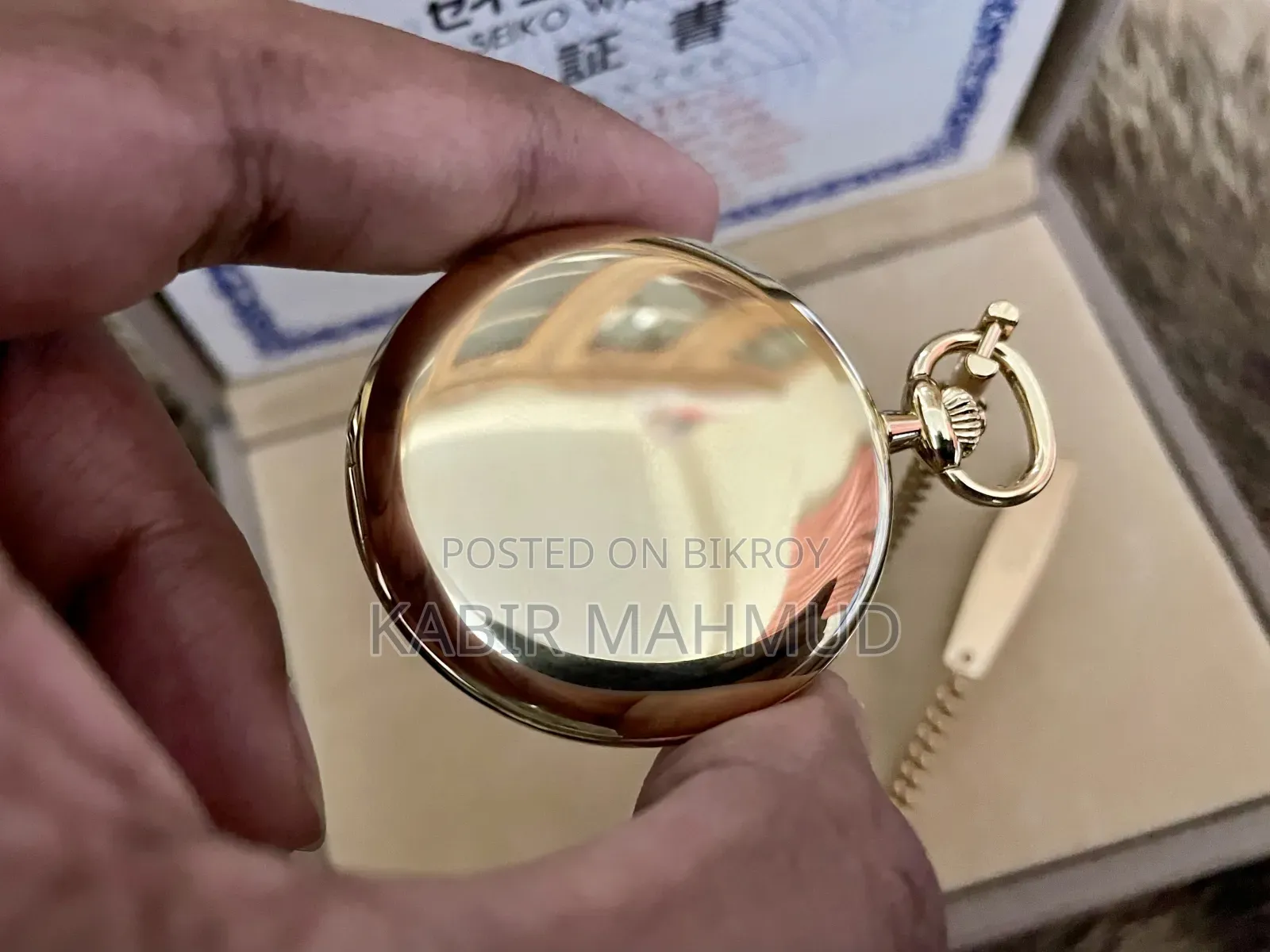 Vintage Seiko Hunter Case JDM Heritage Quartz Pocket Watch (1990)