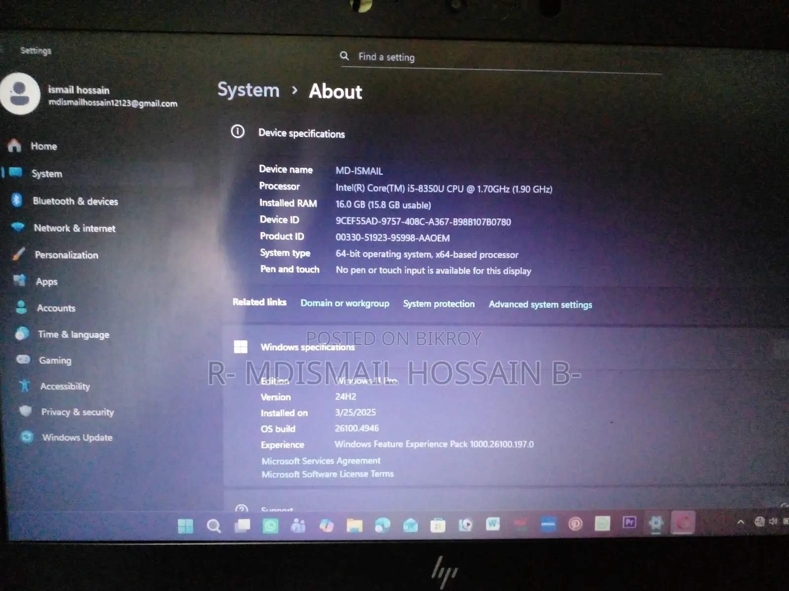ল্যাপটপ HP EliteBook 840 G5 16GB Intel Core i5 SSD 256GB