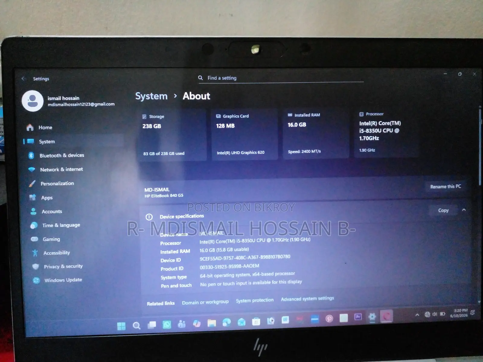 ল্যাপটপ HP EliteBook 840 G5 16GB Intel Core i5 SSD 256GB