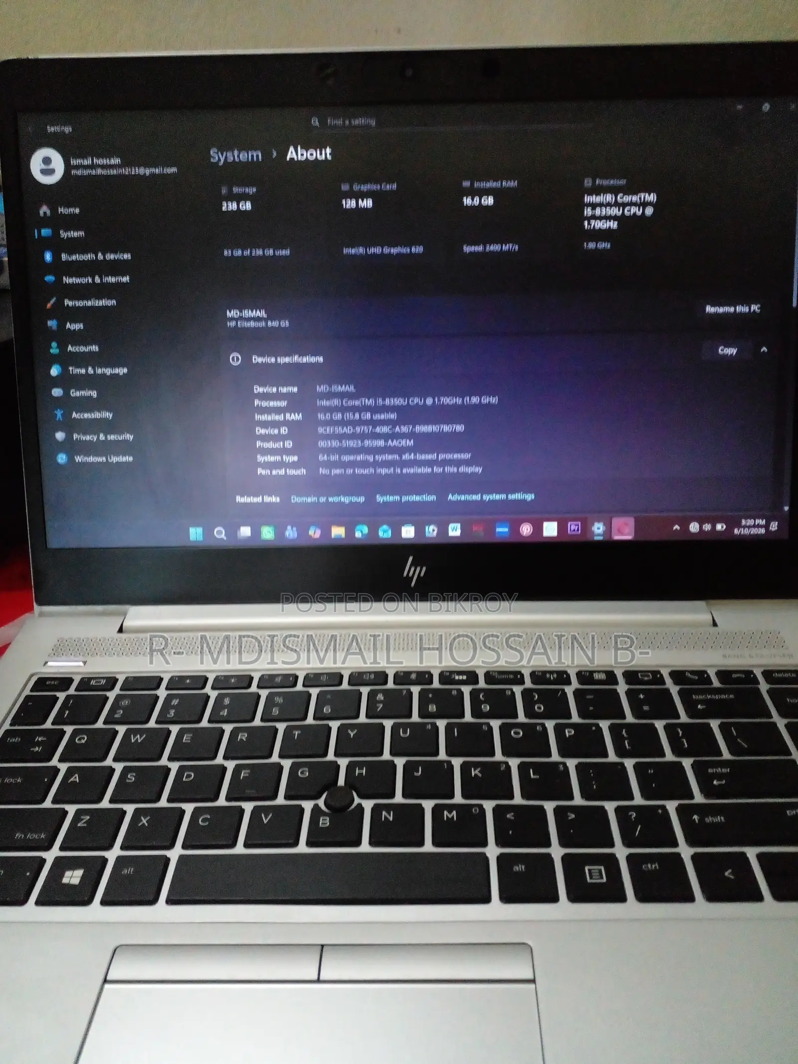 ল্যাপটপ HP EliteBook 840 G5 16GB Intel Core i5 SSD 256GB
