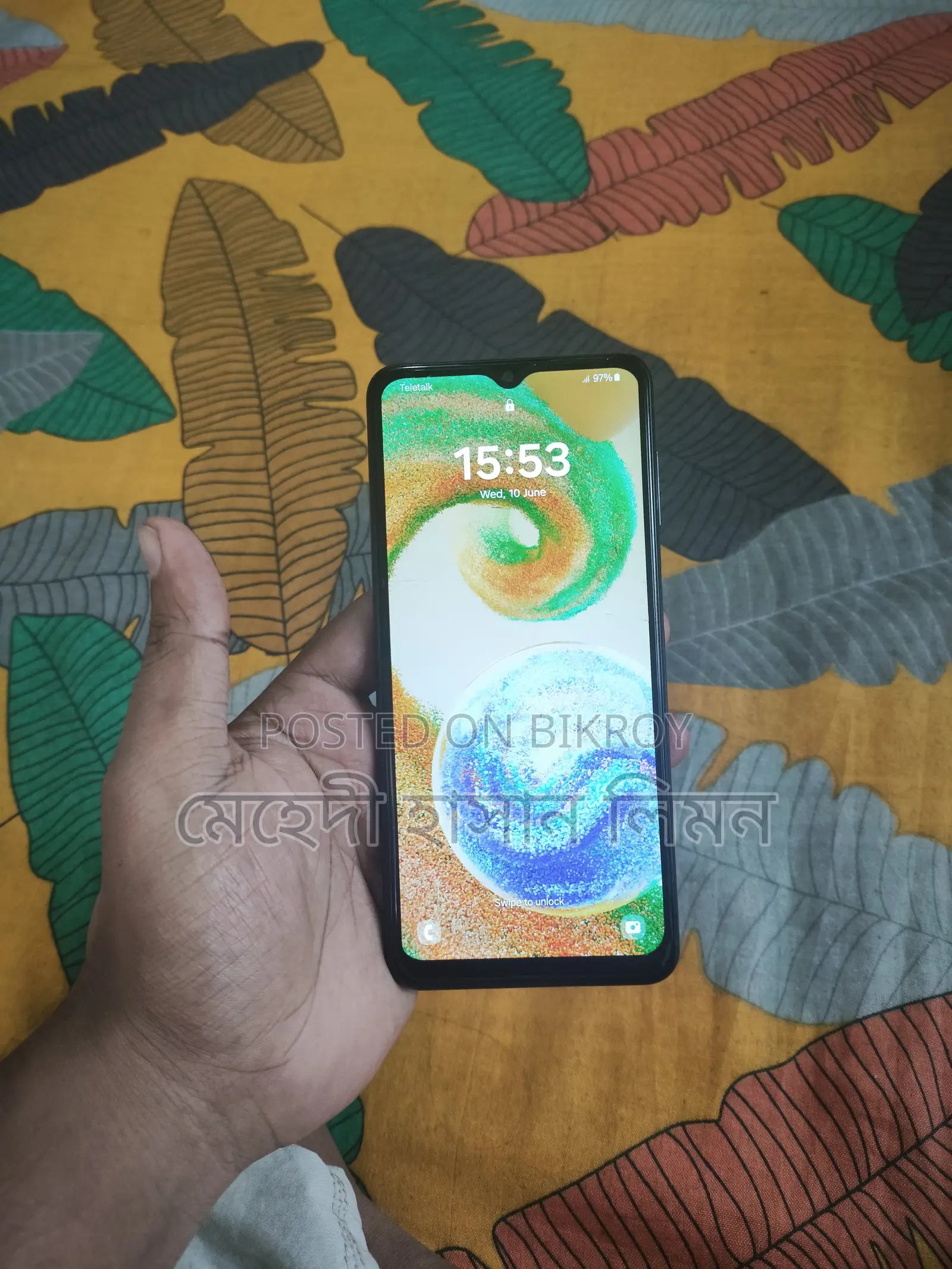 স্যামসাং গ্যালাক্সি এ০৪এস ৬৪ জিবি ব্ল্যাক