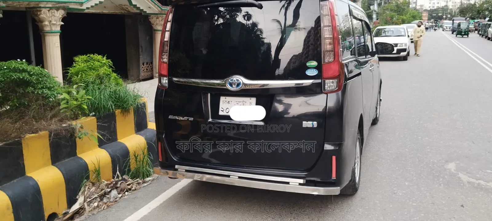 Toyota Esquire 2017 Black