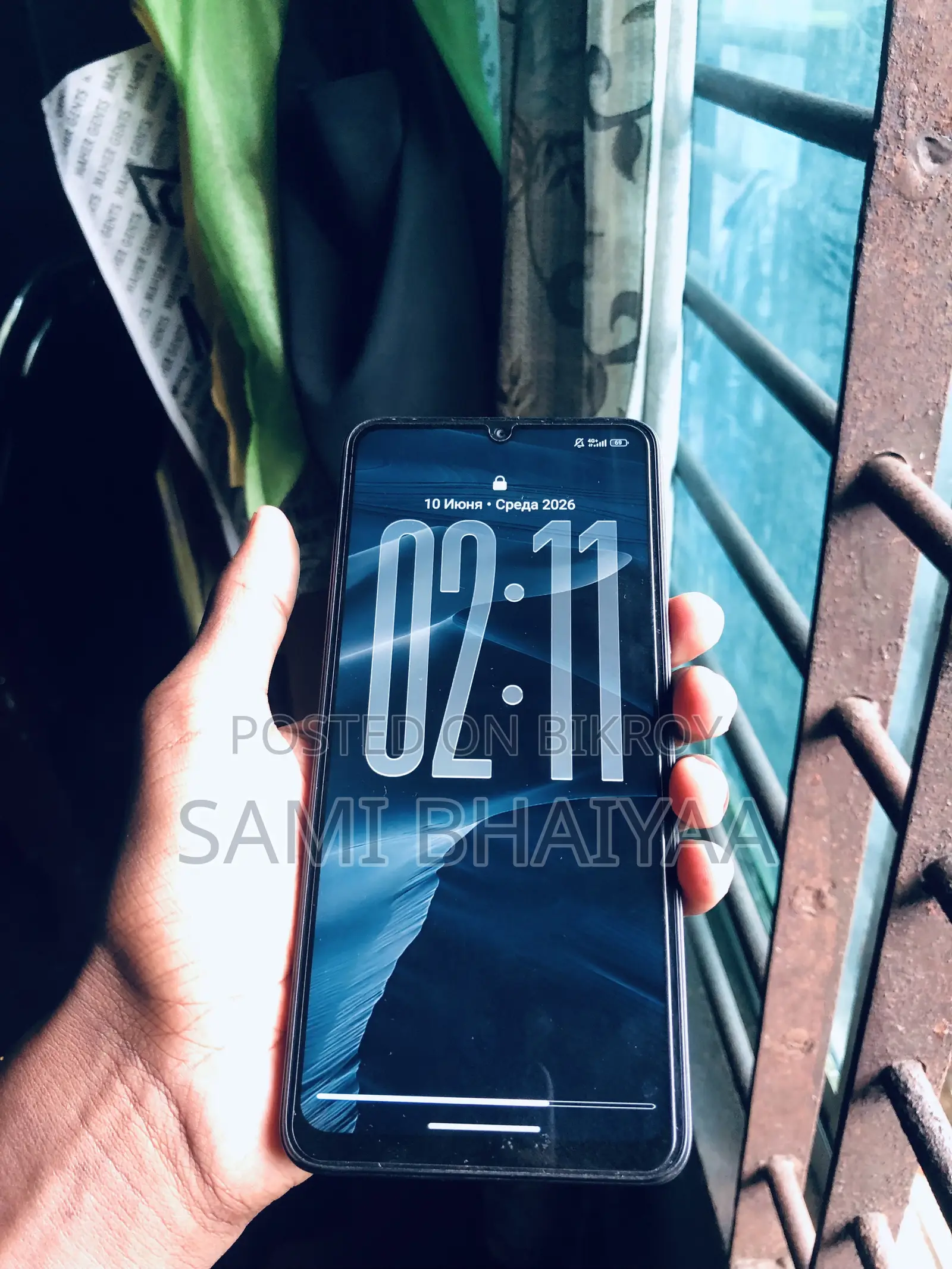 Xiaomi Poco M6 Pro 64 GB Blue