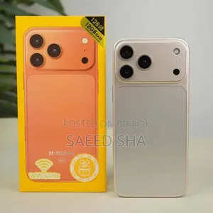 নিউ এম-হর্স ১২৮ জিবি সিলভার