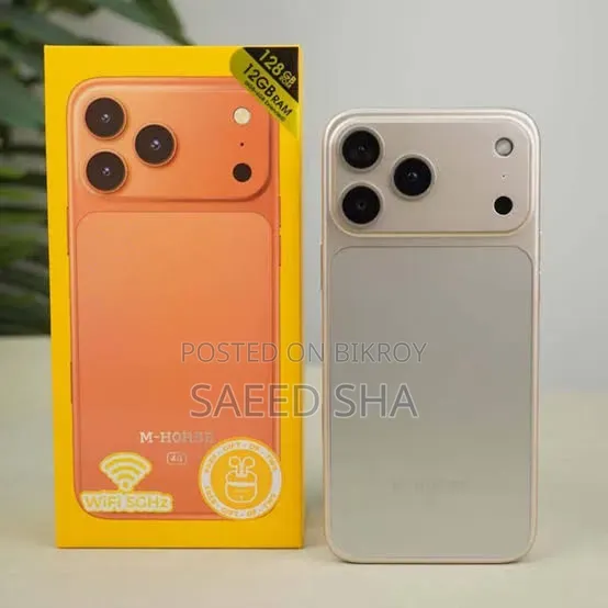 নিউ এম-হর্স ১২৮ জিবি সিলভার