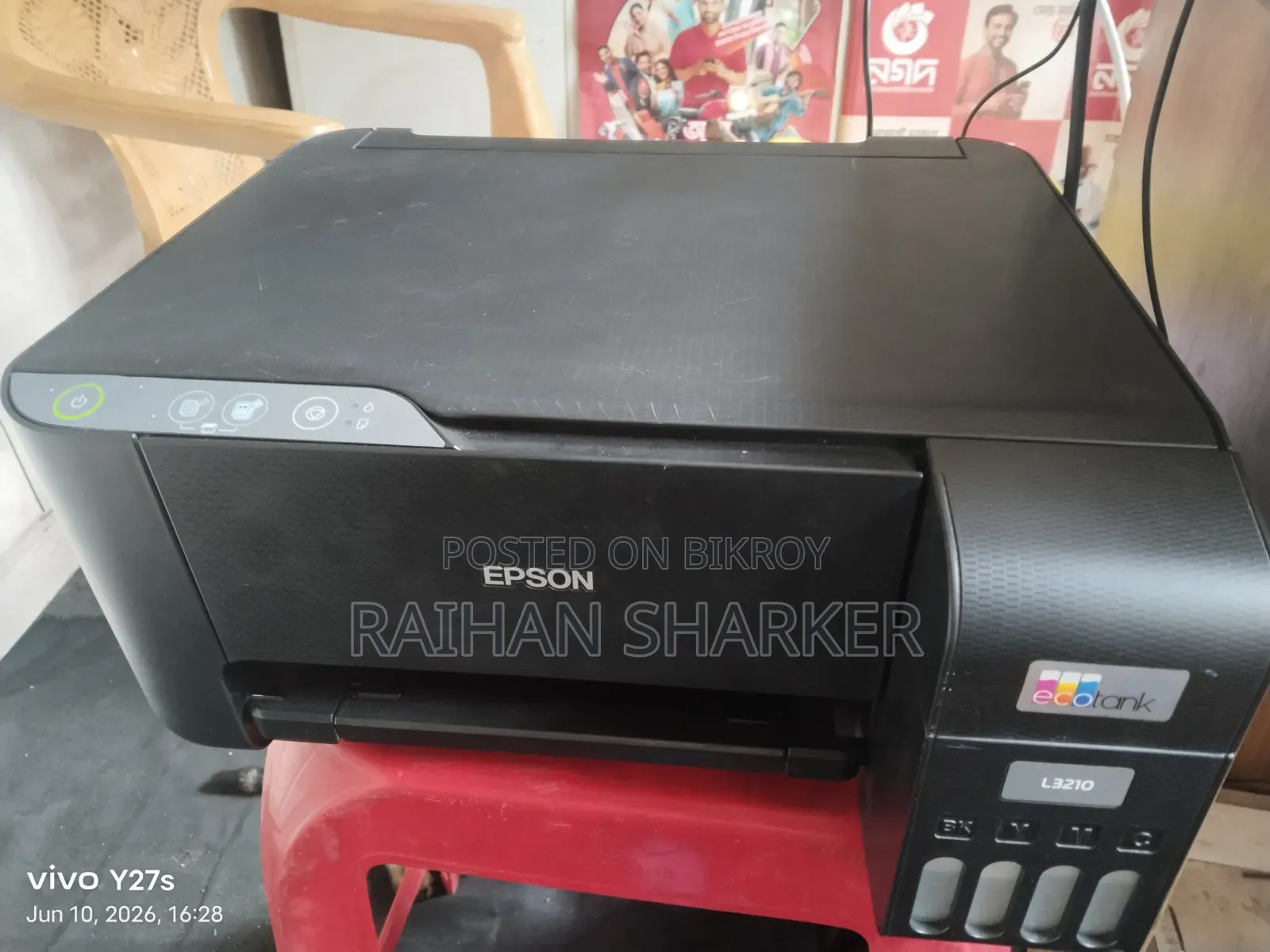 Epson L3210 Printer Machine