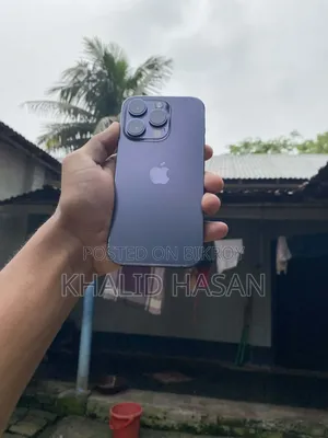 অ্যাপল আইফোন ১৪ প্রো ১২৮ জিবি পার্পল