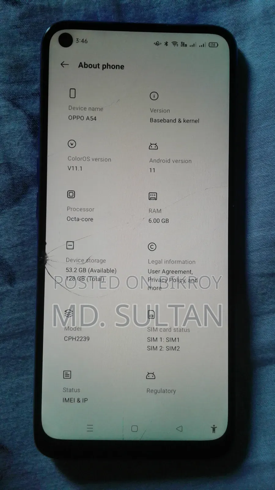 Oppo A54 128 GB Blue