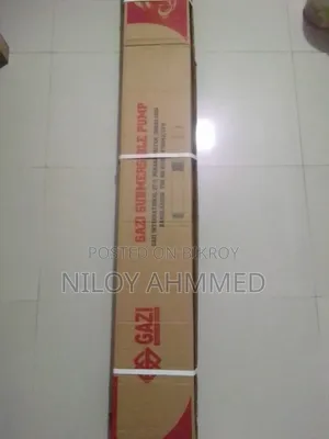 Gazi Submersible Pump