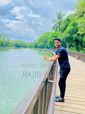 আমার একটা চাকরি দরকার শিক্ষাগত যোগ্যতা এসএসসি পাস