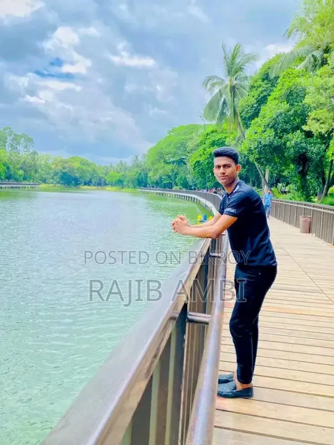 আমার একটা চাকরি দরকার শিক্ষাগত যোগ্যতা এসএসসি পাস