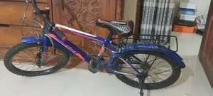 Reflex Cycle New Brand