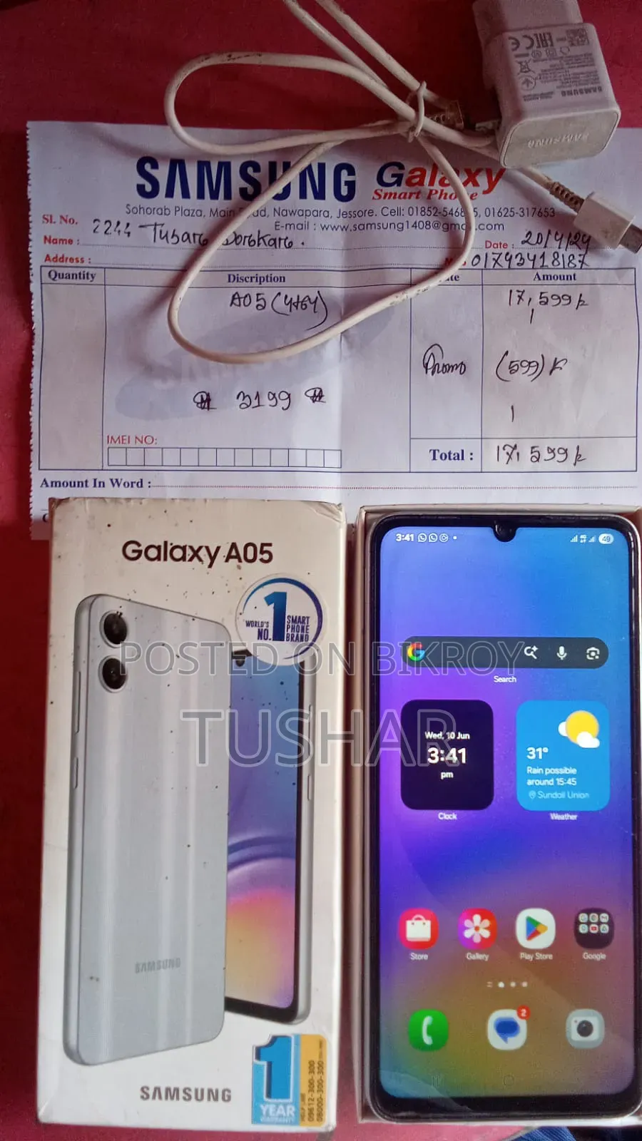 Samsung Galaxy A05 64 GB Silver