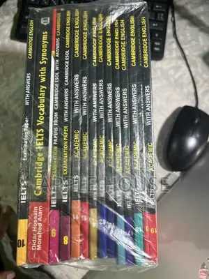 Cambridge Volume 8-20