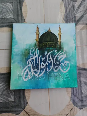 Canvas Painting