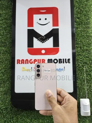 স্যামসাং গ্যালাক্সি এস২২ ৫জি ২৫৬ জিবি