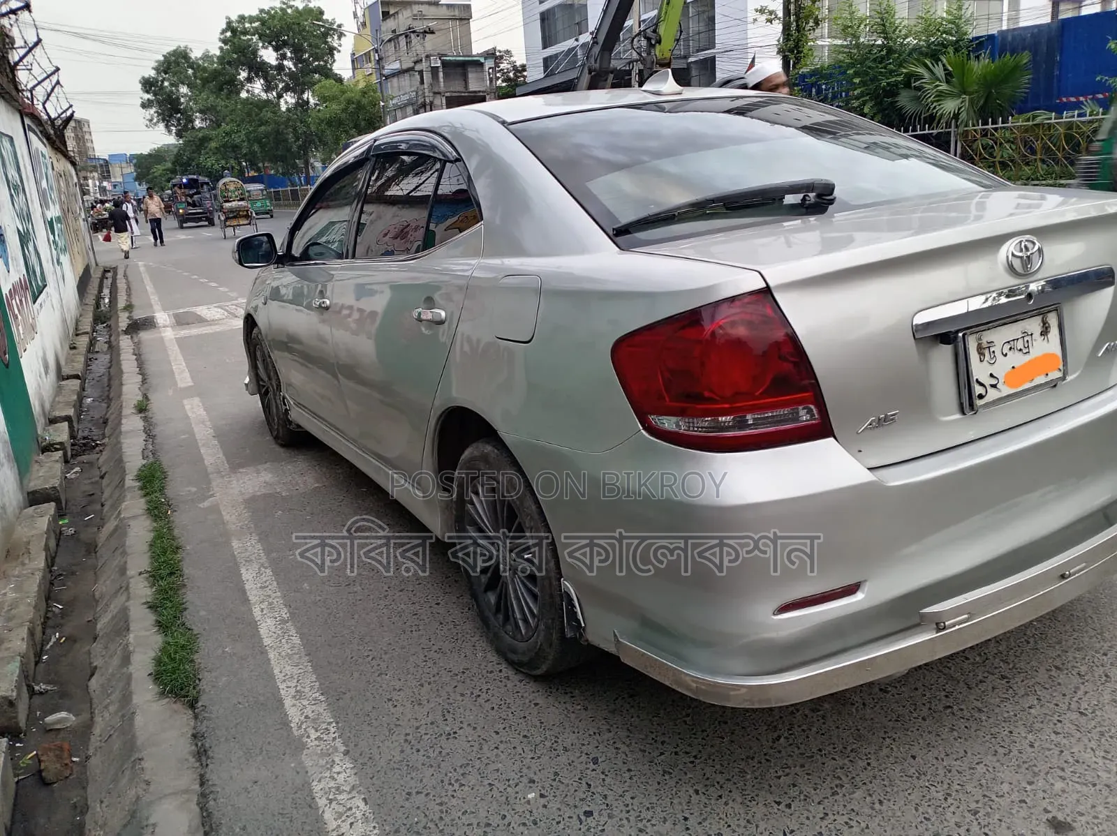 Toyota Allion 2004 Silver