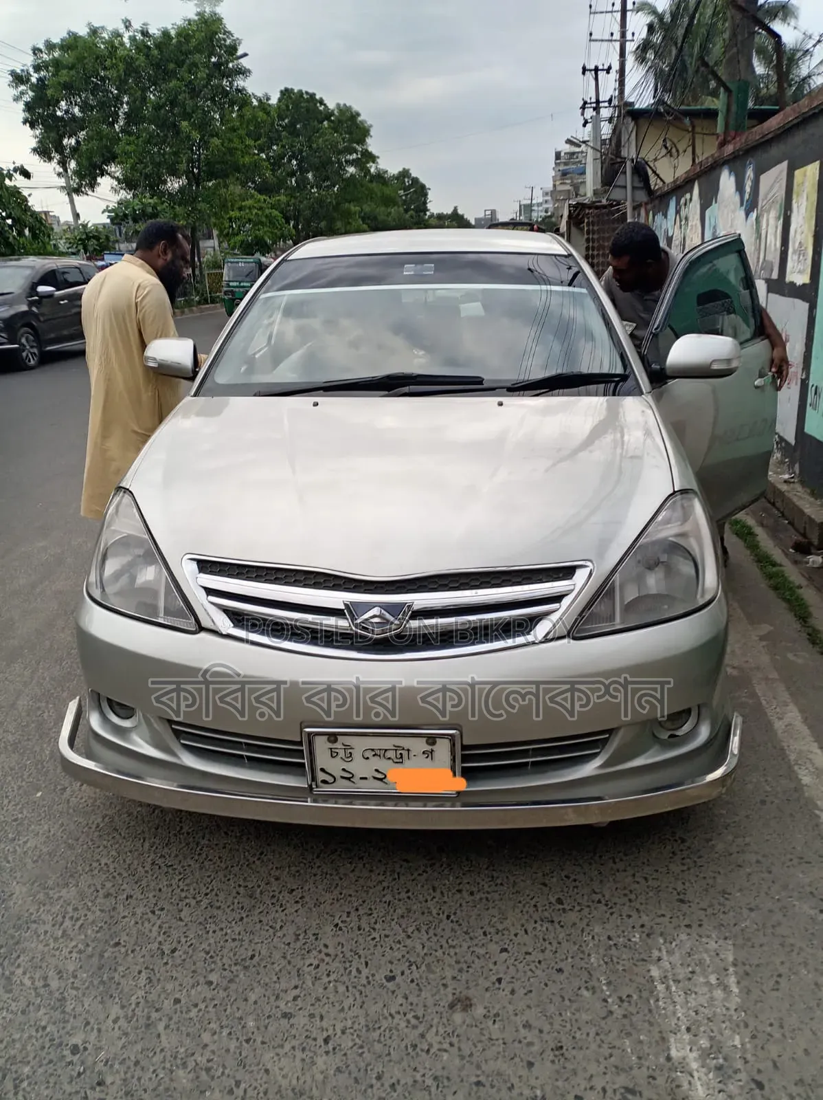 Toyota Allion 2004 Silver