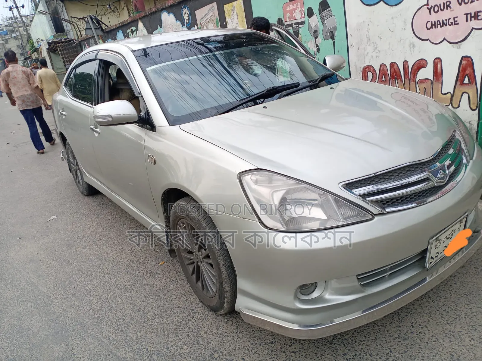 Toyota Allion 2004 Silver
