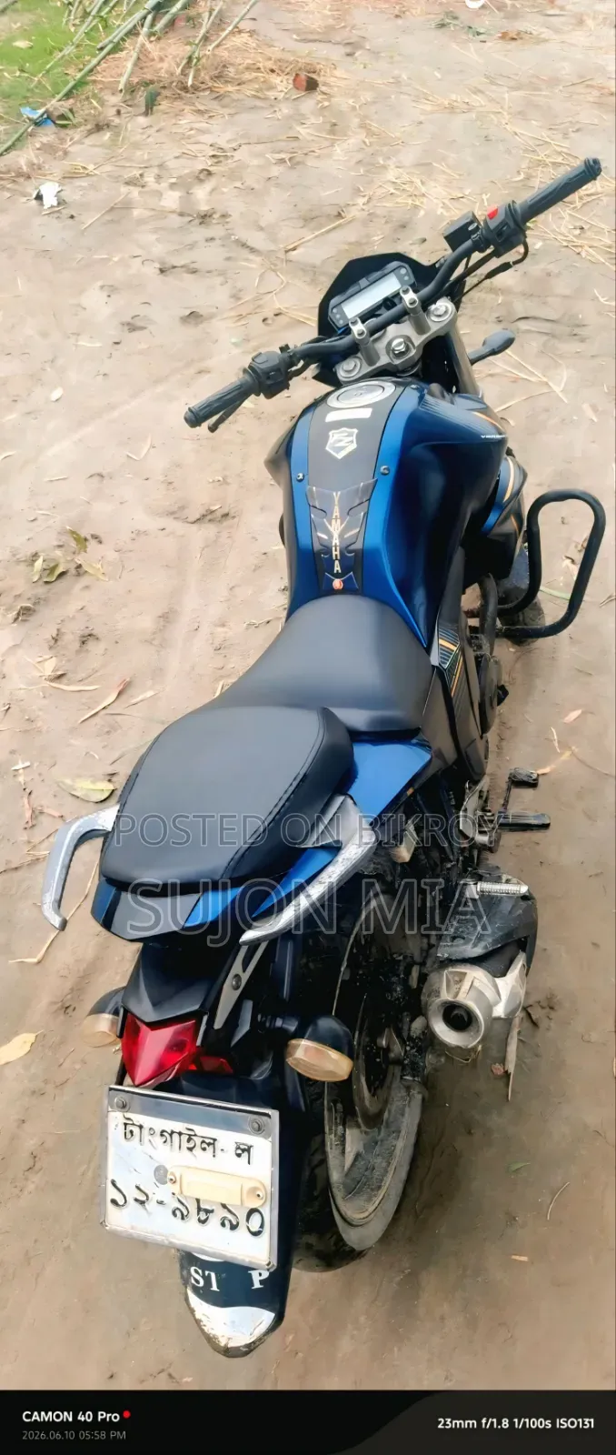 Yamaha FZ 2020 Blue