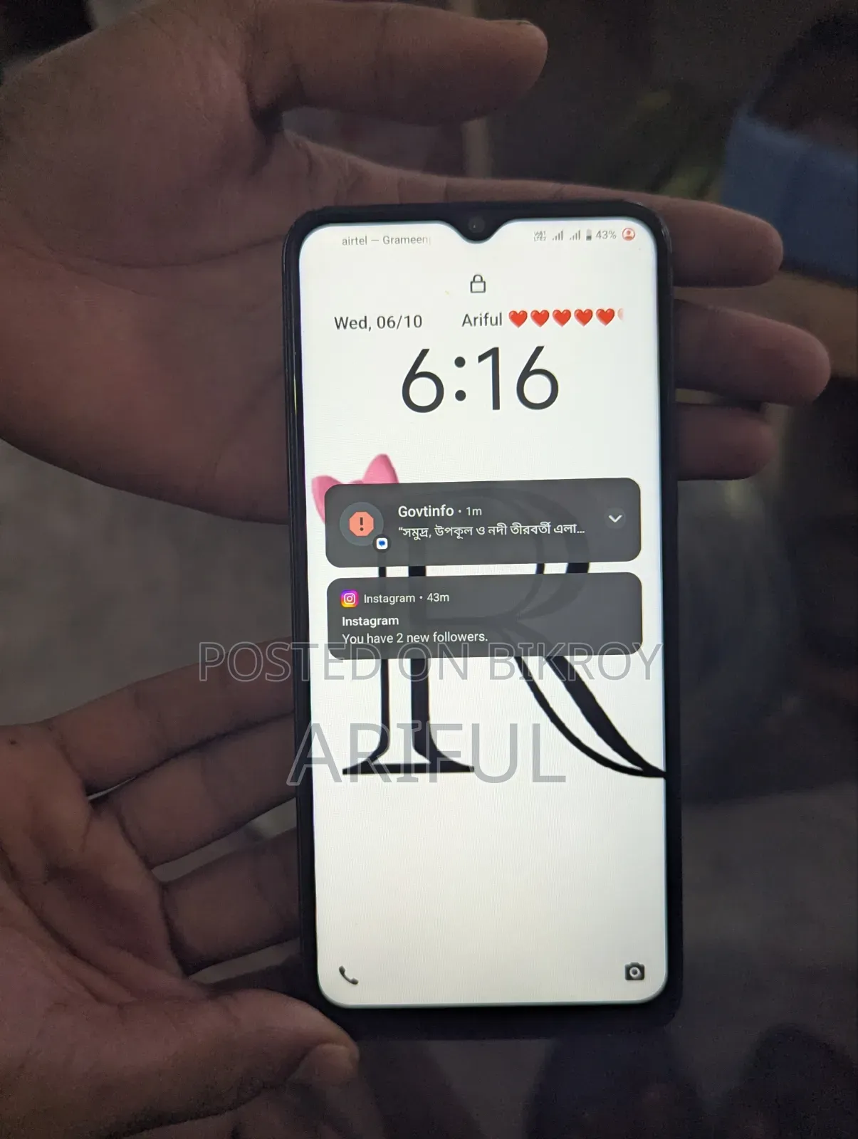 Vivo Y17s 128 GB Black