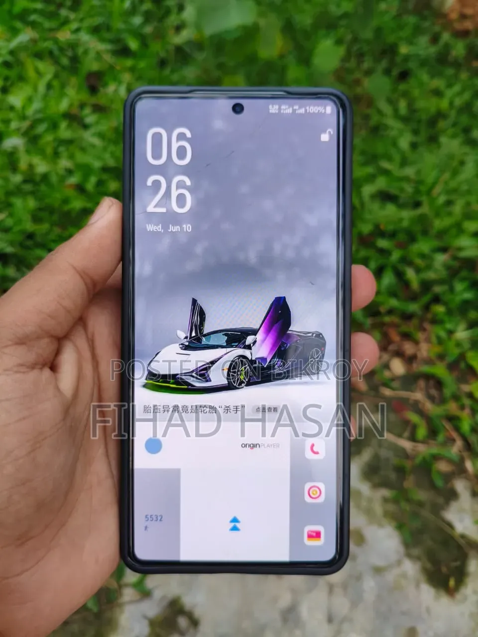 iQOO Z10 256 GB White