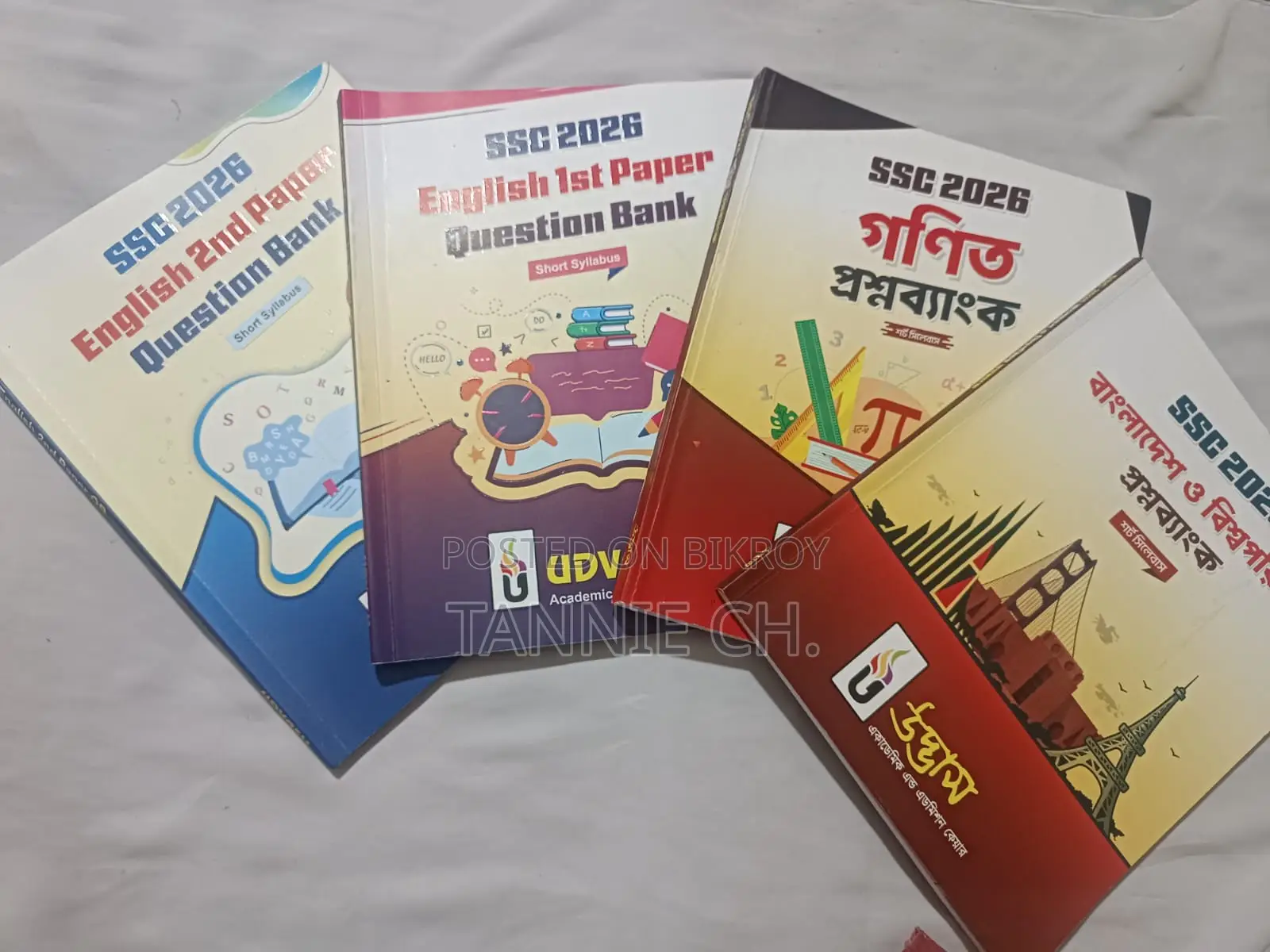 SSC 26 Udvash Question Bank (Short Syllabus) + Solve Sheet