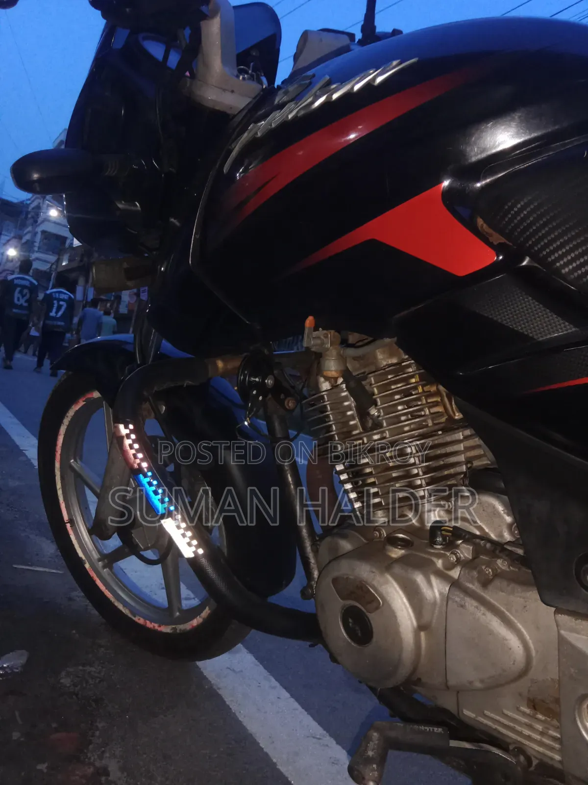 Bajaj Pulsar 150 2008 Black