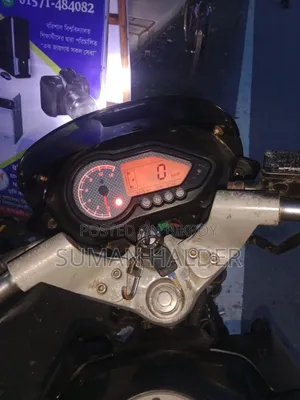 Bajaj Pulsar 150 2008 Black