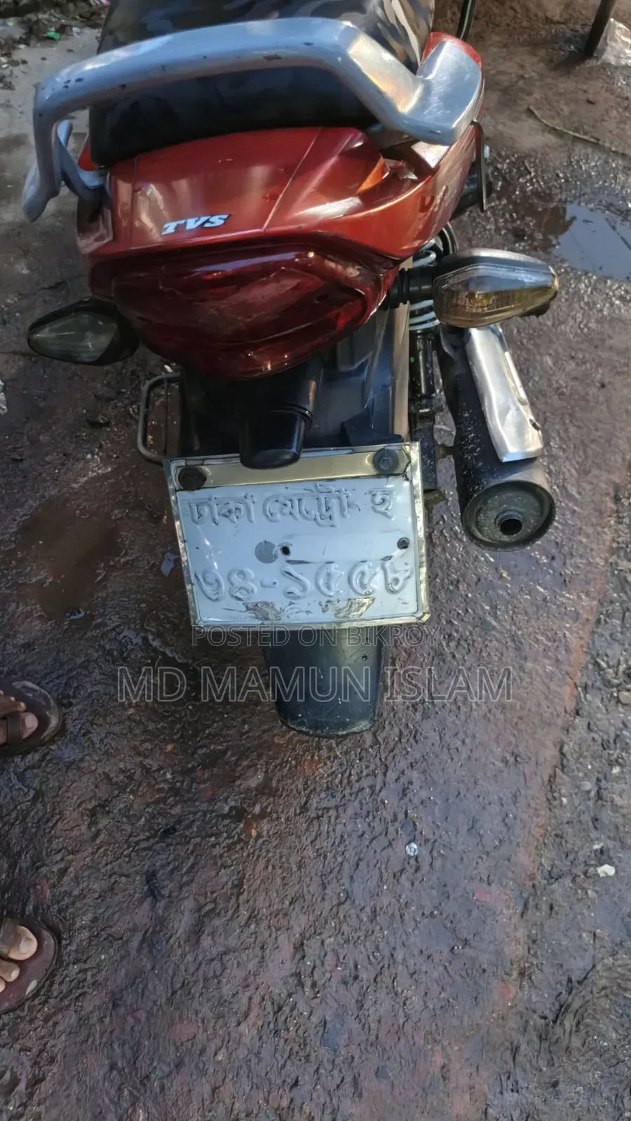 TVS Metro 2019 Red