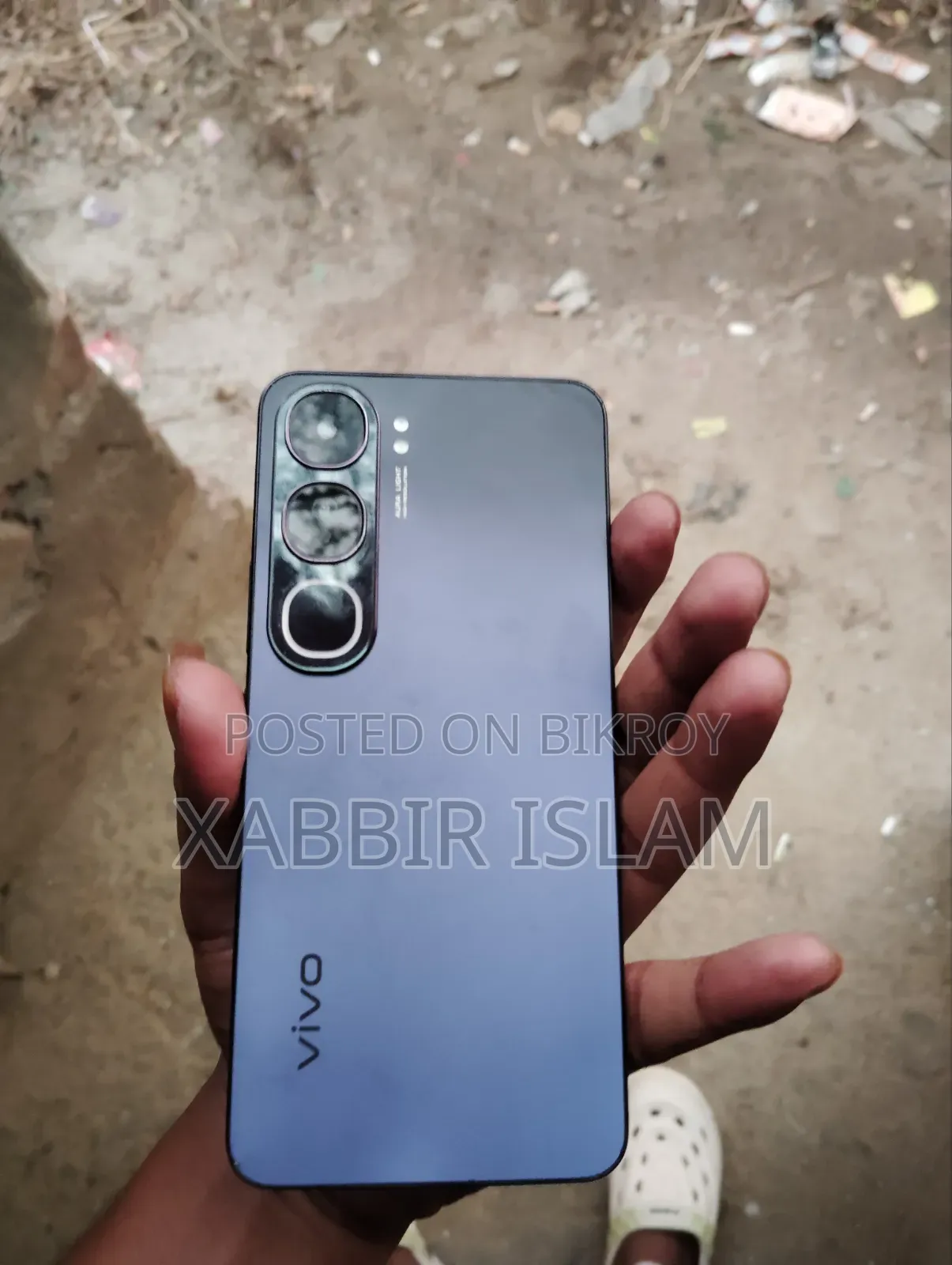 Vivo Y300 256 GB Blue