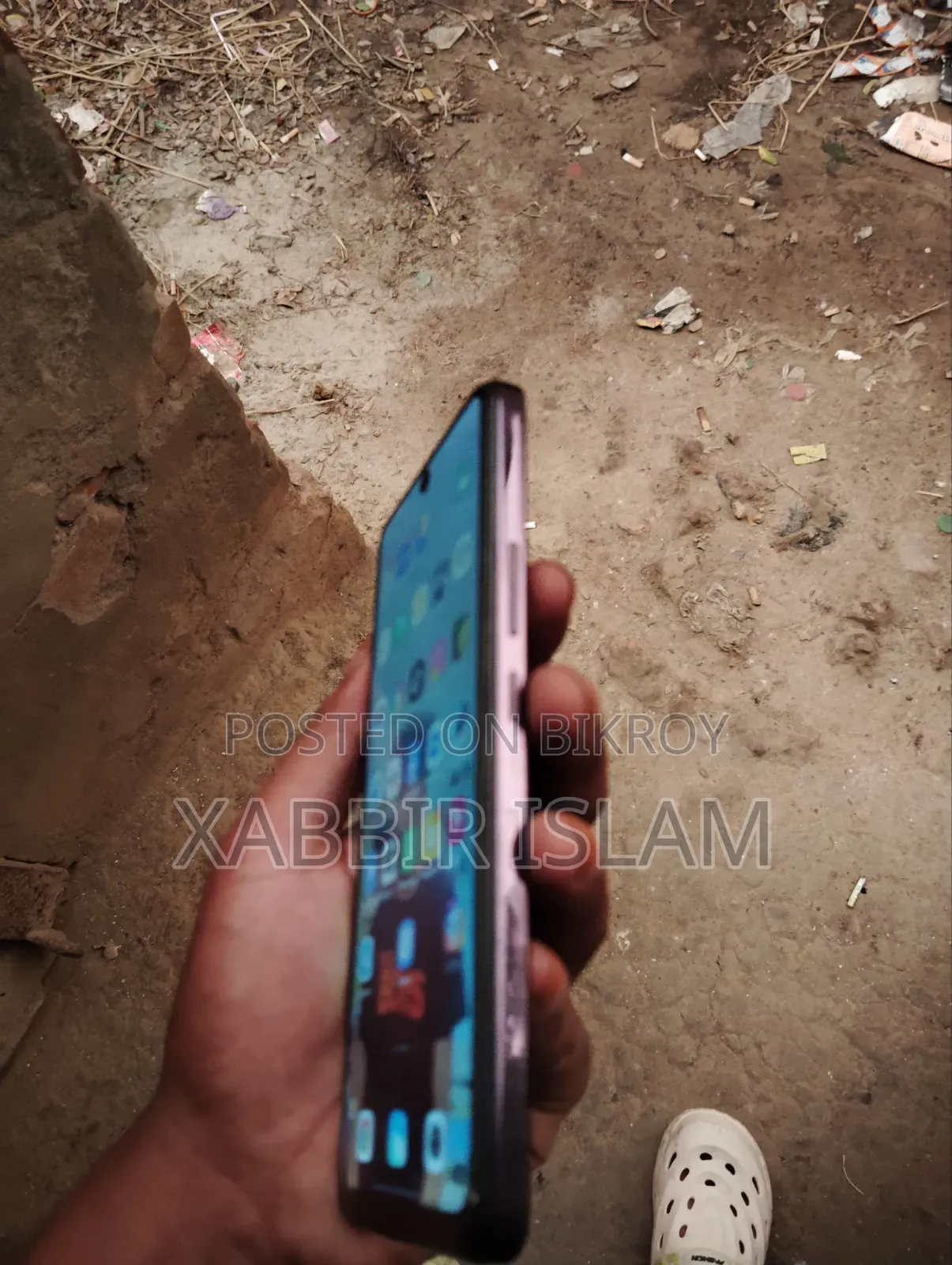 Vivo Y300 256 GB Blue
