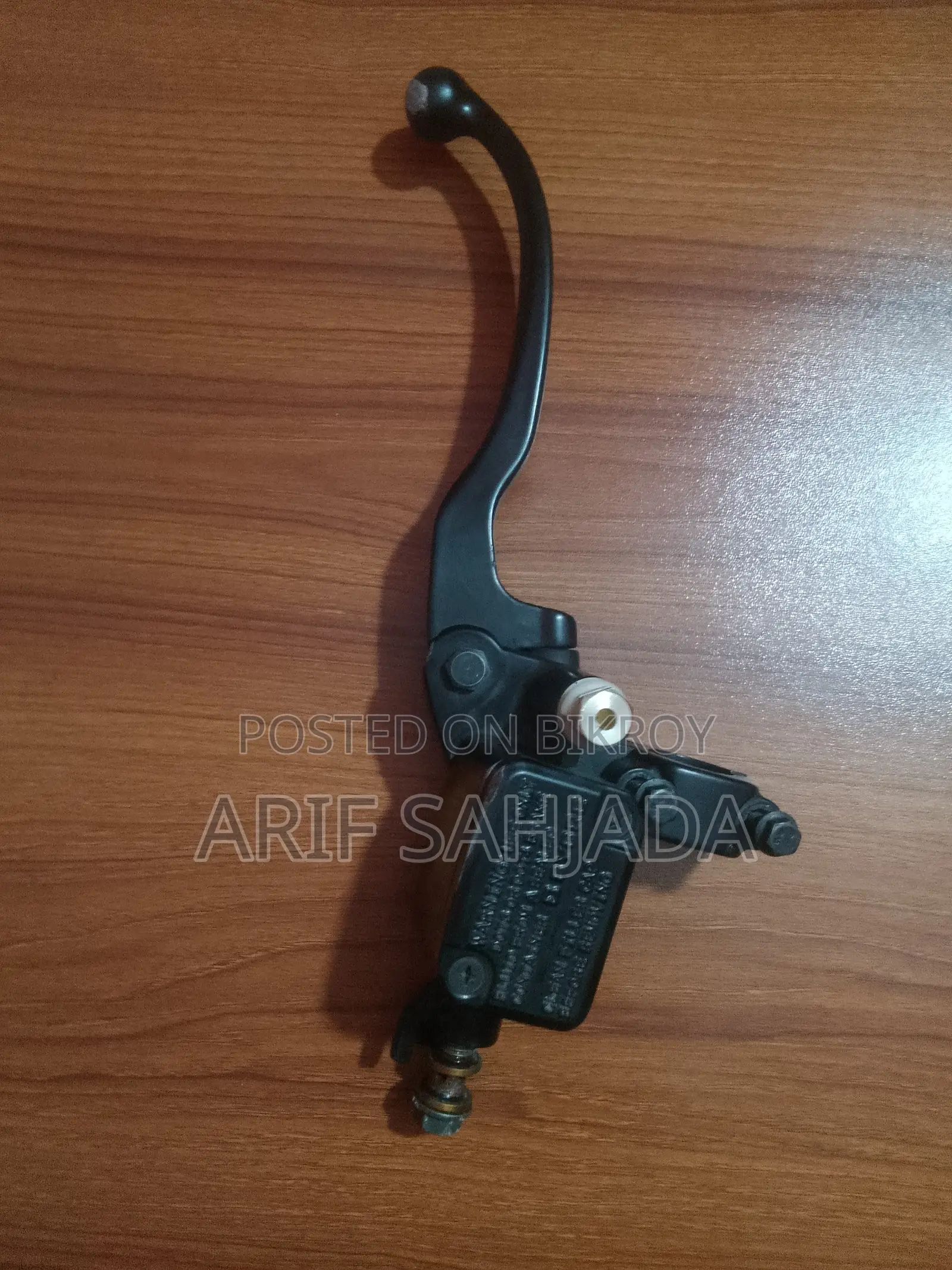Suzuki GSX-R Original Master Cylinder