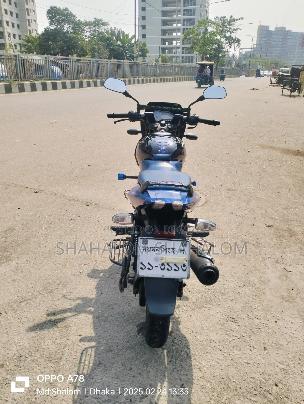 Bajaj Pulsar 150 2015 Blue