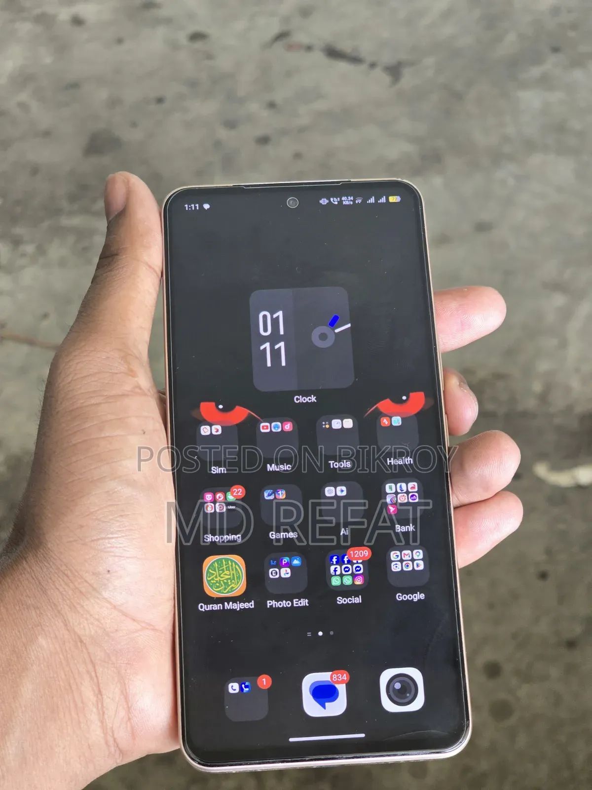 Vivo V29e 5G 256 GB Orange