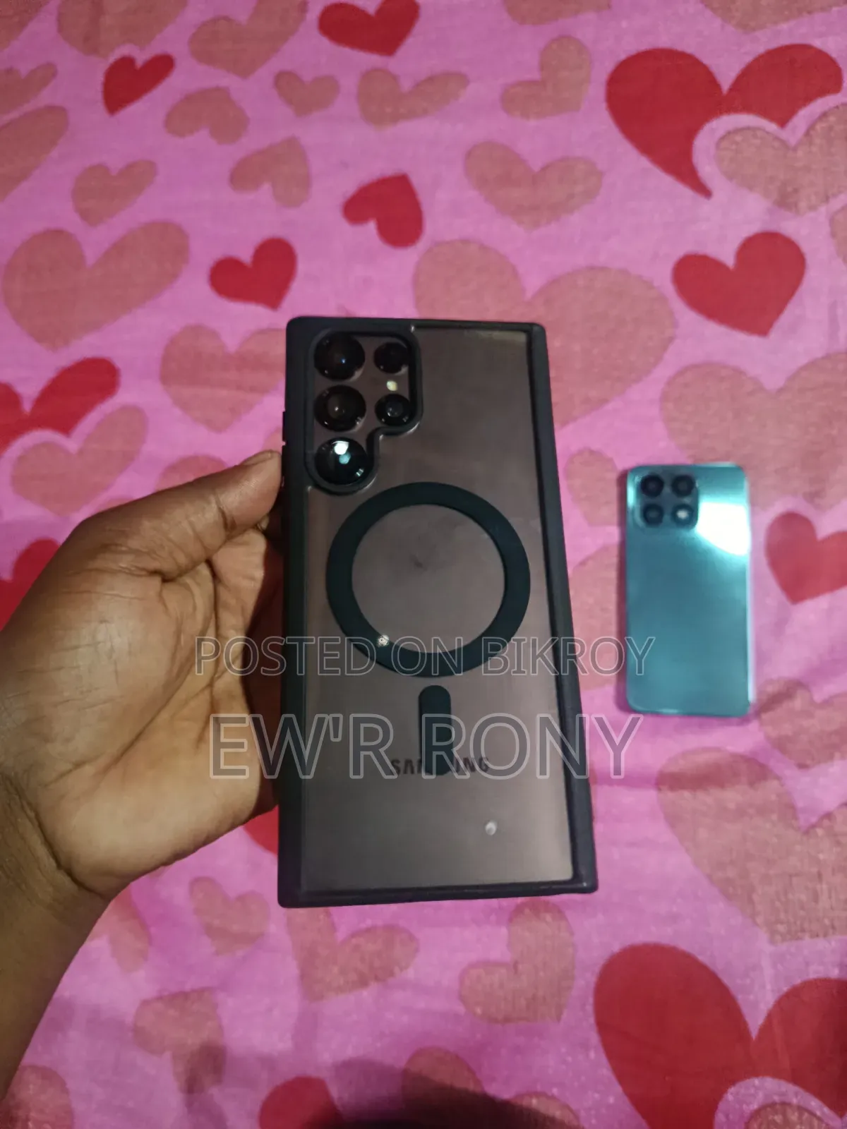 Samsung Galaxy S22 Ultra 256 GB Pink