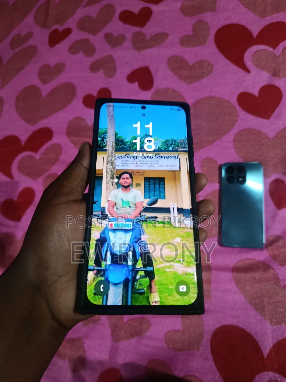 Samsung Galaxy S22 Ultra 256 GB Pink