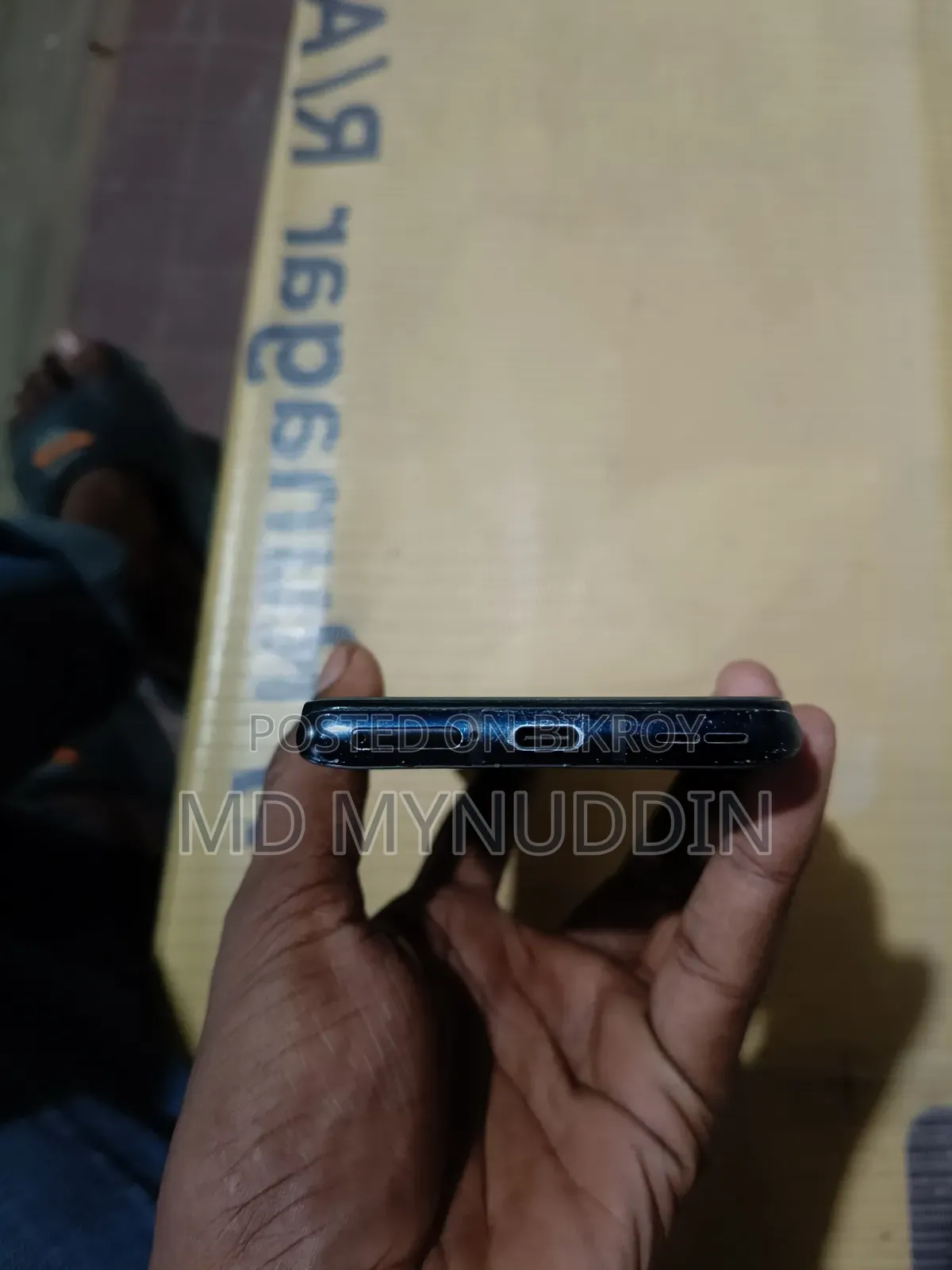 OnePlus 8 128 GB Black