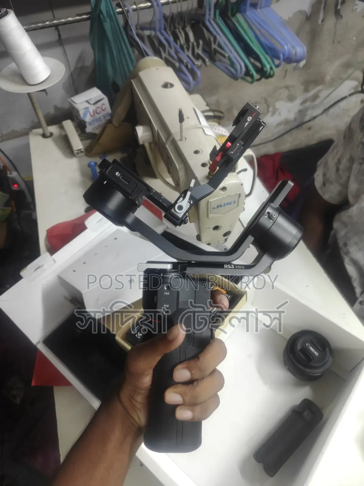 Gimbal With Lens