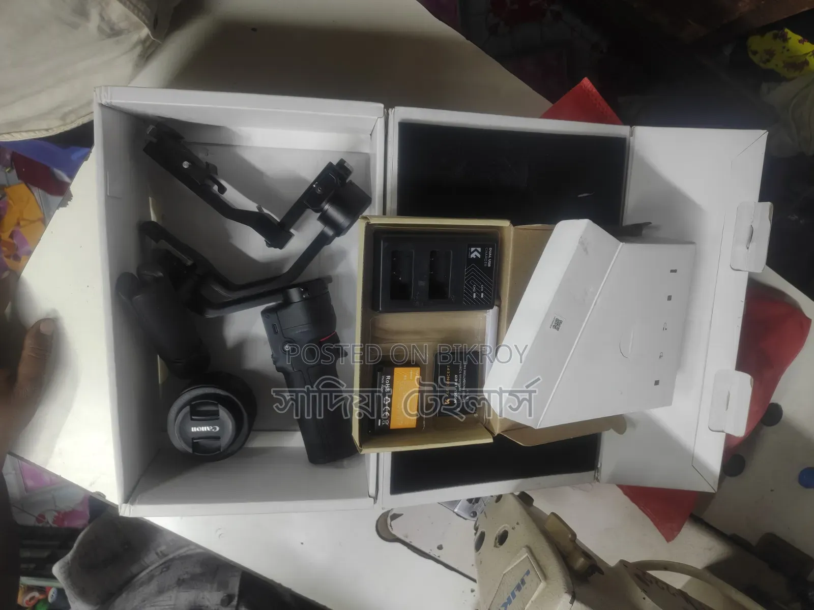 Gimbal With Lens