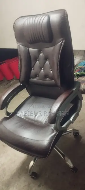 Executive Officer Chair