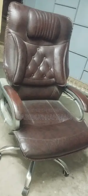 এক্সিকিউটিভ অফিসার চেয়ার