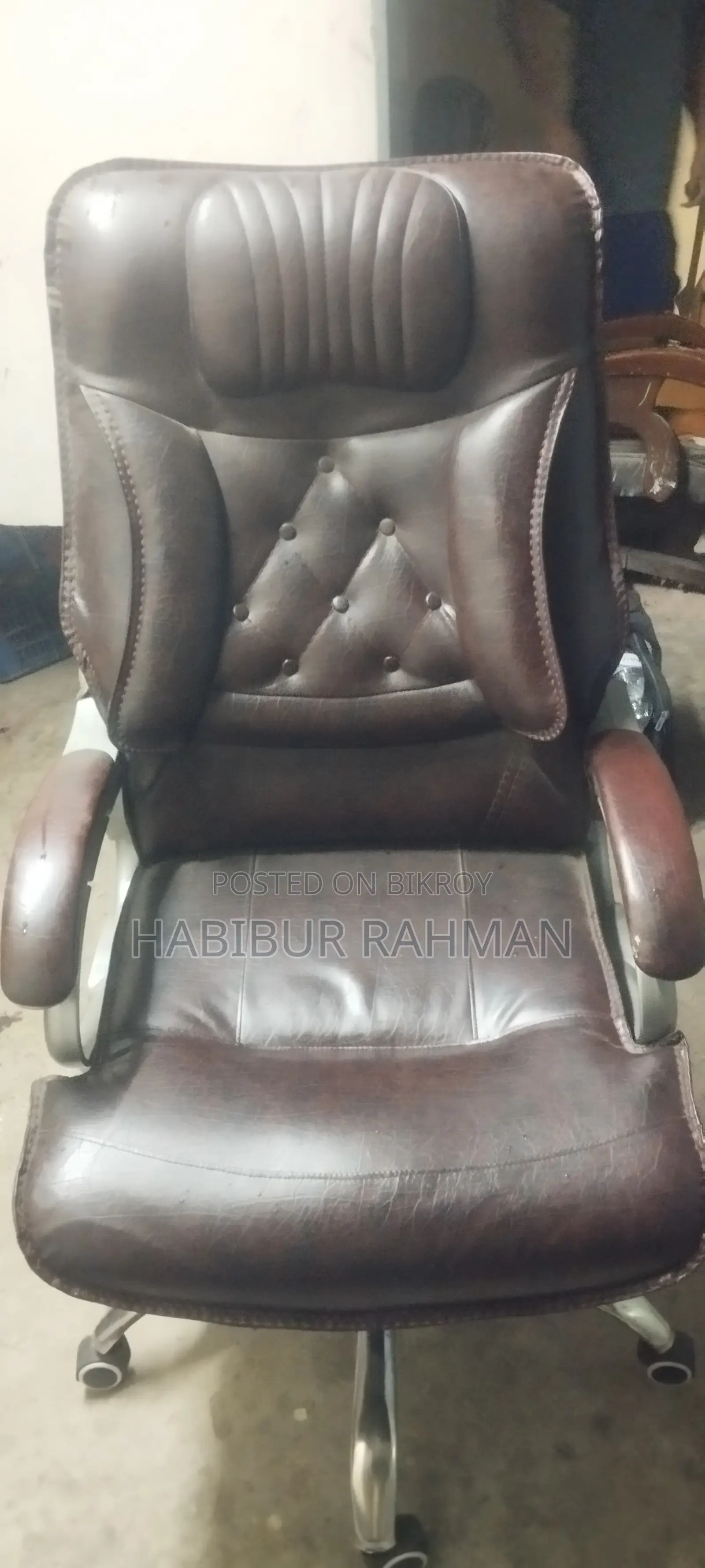 এক্সিকিউটিভ অফিসার চেয়ার