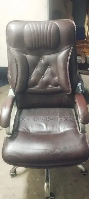 এক্সিকিউটিভ অফিসার চেয়ার