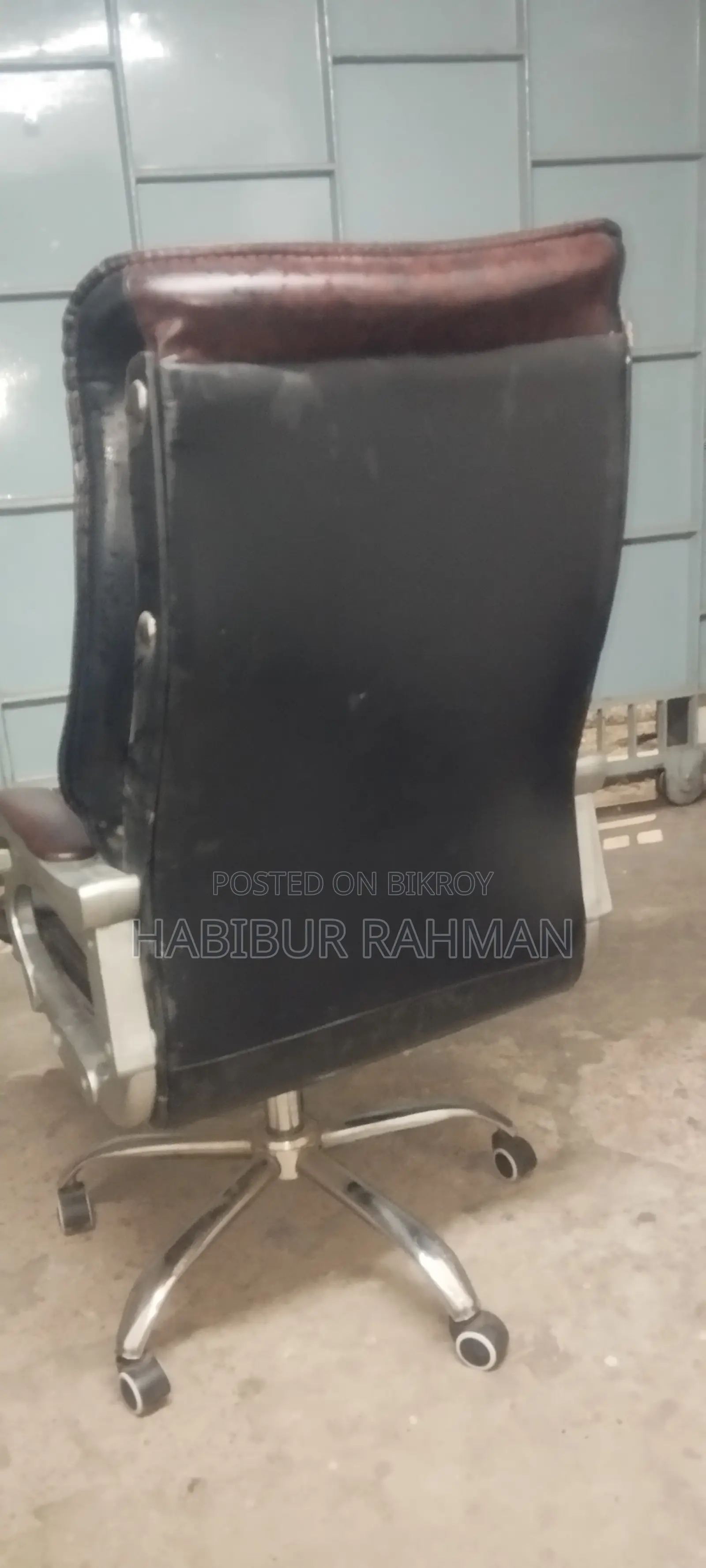 এক্সিকিউটিভ অফিসার চেয়ার