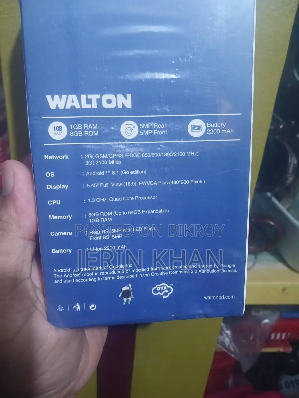 New Walton Blue