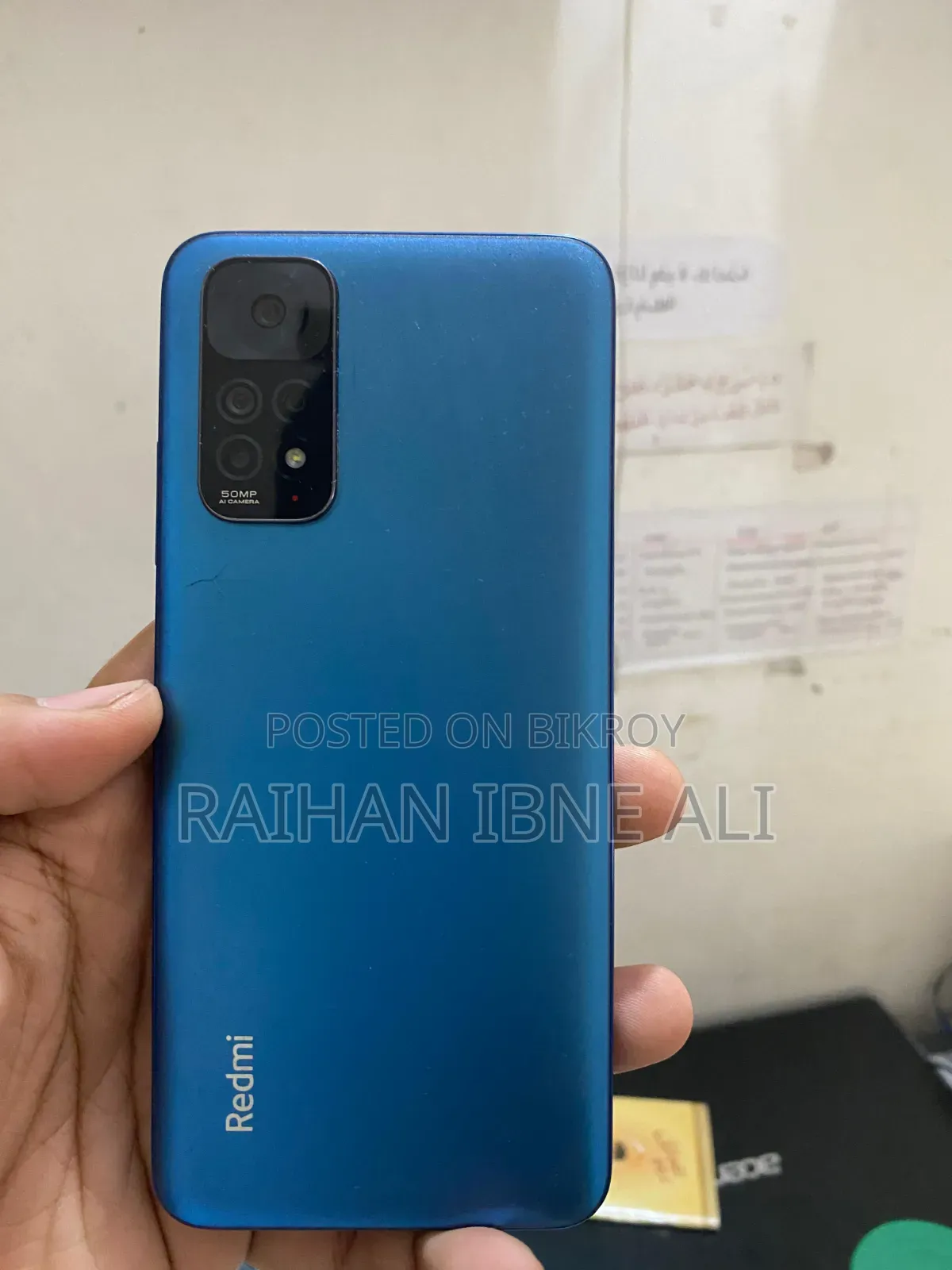 Xiaomi Redmi Note 11 128 GB Purple