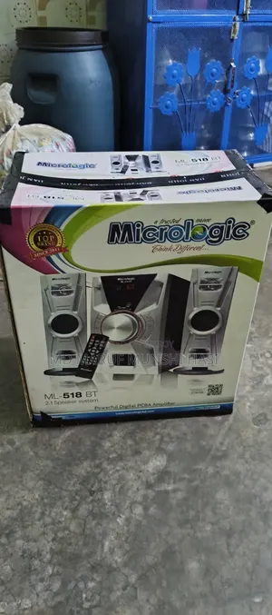 সাউন্ড বক্স